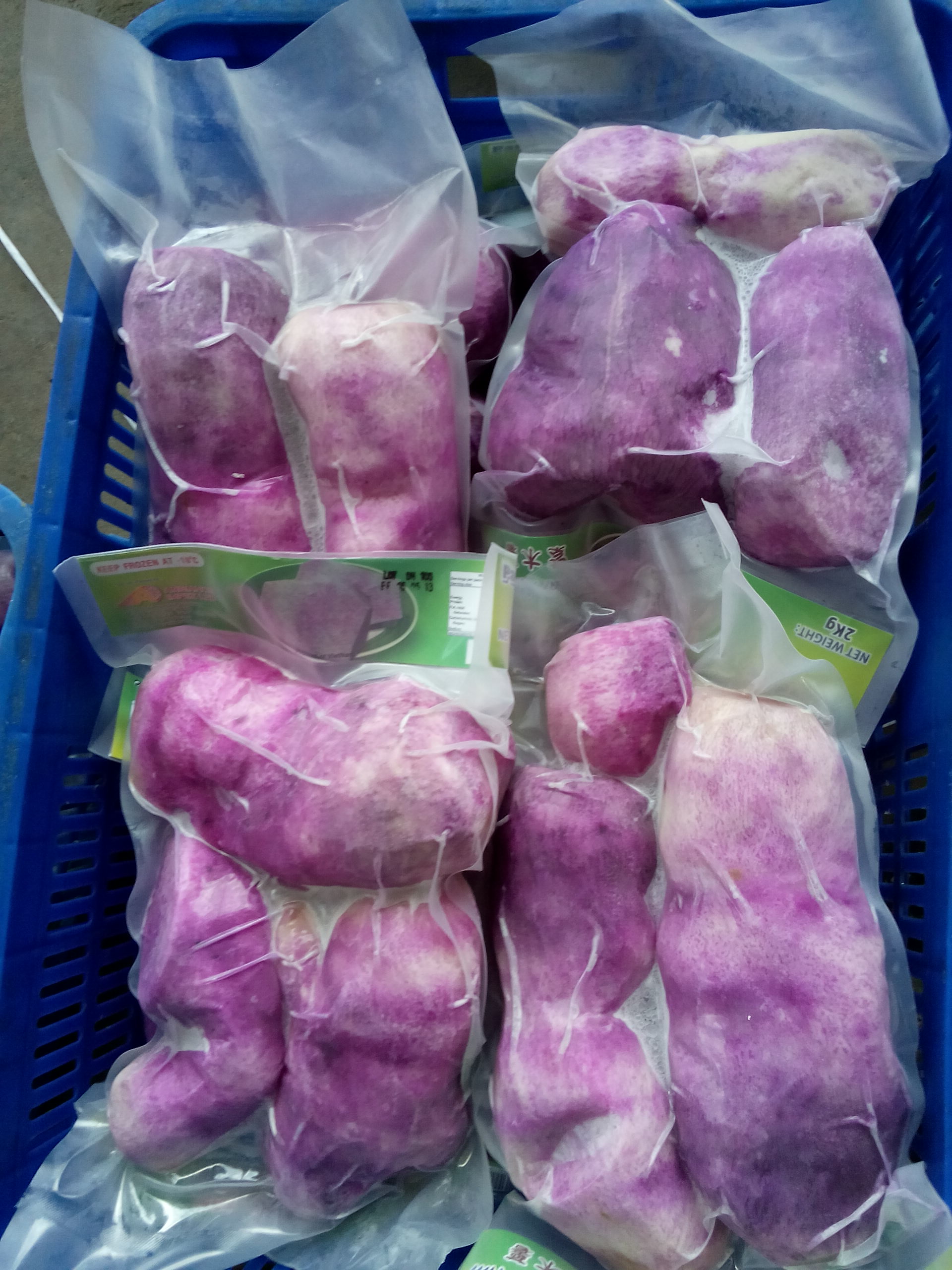 PURPLE YAM